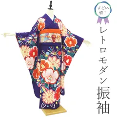 2025年最新】金駒刺繍振袖の人気アイテム - メルカリ