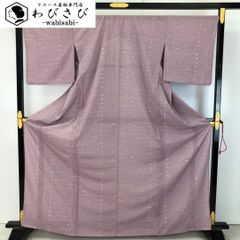 袋帯 西陣 とみや織物 六瓢息災 瓢箪 ひょうたん 砥粉色 金糸 O