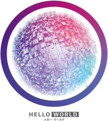 2026年最新】hello world オリジナル サウンドトラックの人気アイテム