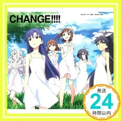 CHANGE!!!!(初回限定盤)(DVD付) [CD] 765PRO ALLSTARS_02