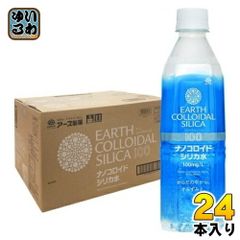 アース製薬 アース コロイダルシリカ100 500ml ペットボトル 24本入 ナノコロイド シリカ水 中硬水 ミネラルウォーター