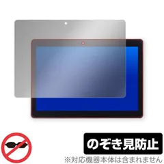 2025年最新】Z会タブレット専用タッチペンの人気アイテム - メルカリ