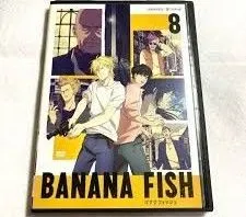 2025年最新】anan 宇垣の人気アイテム - メルカリ