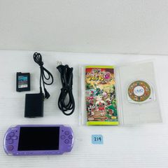 ◇214 【限定色！本体＋ソフト】【動作OK】PSP プレイステーションポータブル ライラックパープル モンハン日記 ぽかぽかアイルー村G