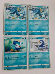 ポケモンカード　ポッタイシ　ポッチャマ　S―116