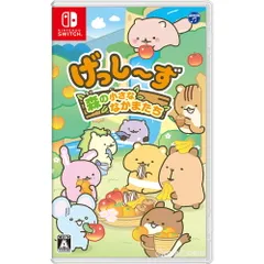 Nintendo Switch スイッチソフトげっし〜ず 森の小さななかまたち 日本コロムビア