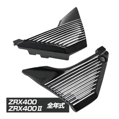 2024年最新】zrx400 外装の人気アイテム - メルカリ