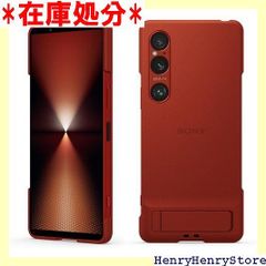 ジャンク品 本体のみ Xperia 5 Ⅱ SO-52A - メルカリ