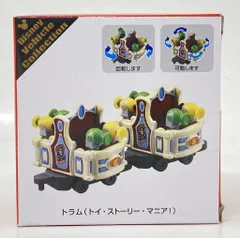 2025年最新】トイストーリーマニア トミカの人気アイテム - メルカリ