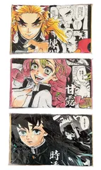 鬼滅の刃 フルカラーフェイスタオル　3種セット ( 煉獄杏寿郎　甘露寺蜜璃　時透無一郎 )