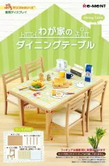 2025年最新】ぷちサンプル わが家のダイニングテーブルの人気