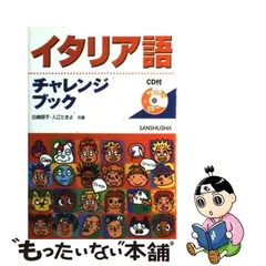 2024年最新】入江たまよの人気アイテム - メルカリ