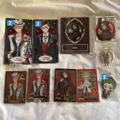 ツイステ トレイ 13点セット まとめ売り