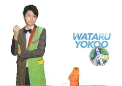 【中古】クリアファイル(男性アイドル) 横尾渉(Kis-My-Ft2) A4クリアファイル 「2015 CONCERT TOUR KIS-MY-WORLD」 