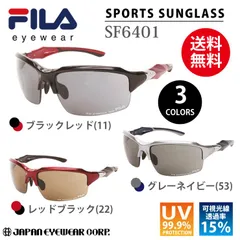 FILA スポーツ サングラス ブランド 【 FILA フィラ SF6401 】 UVカット ミラー レンズ 野球 ジョギング ランニング 自転車 アウトドア メンズ レディース