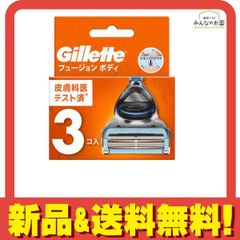 Item thumbnail for item f4eaa3c6-153d-4523-844a-e68d0df6d645