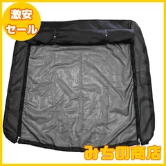 【数量限定】CGP 車種専用 車中泊 標準ボディ 防虫ネット リアゲート用 網戸 2重構造 ハイエース用 レジアスエース用 200系 日よけ 虫よけ バックドア CGP-2458N バン対応