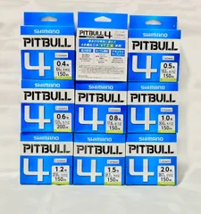 22年最新 シマノ ｓｈｉｍａｎｏ ピットブル ｐｉｔｂｕｌｌ 8 1 5号 ライムグリーン 0ｍ メール便配送可 の検索結果 メルカリ