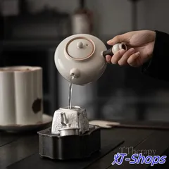 2025年最新】煮水器の人気アイテム - メルカリ