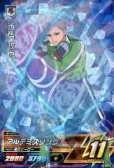 2025年最新】イナズマイレブンACの人気アイテム - メルカリ
