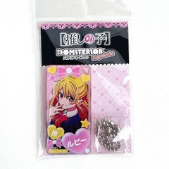 Oshi no Ko Domiteria Keychain vol.2 Hoshino Ruby Acrylic Keychain (for fan activities)