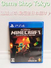 PS4 マインクラフト
