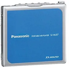 Panasonic ポータブルMDプレーヤーSJ-MJ57 716JET-cE0L._AC_UF350,