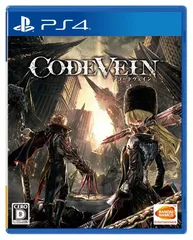 【PS4】CODE VEIN