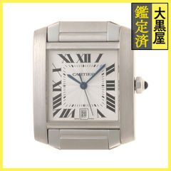 エルメス Hウォッチ HH1.232 【200】 - メルカリ 