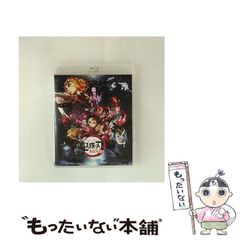 [중고] 극장판 [귀멸의 칼날] 무한 열차편 [Blu-ray] / 애니플렉스