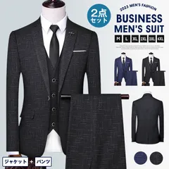 スーツ メンズ 2点セット 上下セット ジャケット スラックス 礼服 結婚式 就職スーツ パーティー カジュアルmuqi15