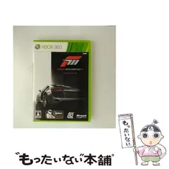 【中古】 Forza Horizon 3 アルティメットエディション [XboxOne] / 日本マイクロソフト