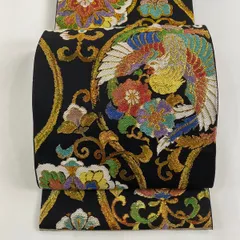 2024年最新】環美術織物 袋帯の人気アイテム - メルカリ