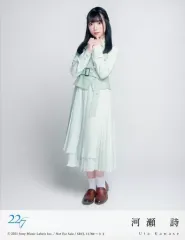 ナナニジ　22/7　15th衣装　あなたでなくちゃ　ブロマイド　河瀬詩 バラ売り ナナニジ 22/7 15th衣装 あなたでなくちゃ ブロマイド 河瀬詩