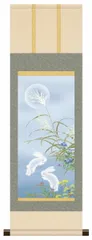 10年保証 掛け軸 ミニ掛け軸  和風 花鳥画  秋掛け 秋草に兎 田村竹世 モダン 掛軸 床の間 和室 おしゃれ 壁掛け 絵