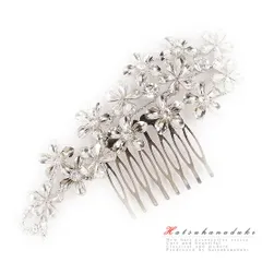 髪飾り 成人式 振袖 袴 花 浴衣 夏祭り 花火大会 シルバー ラインストーンキラキラ おしゃれ かわいい フォーマル かんざし コ No.9-4395