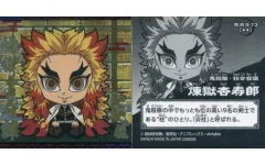 【中古】コレクションシール 鬼滅 5-13[レア]：煉獄杏寿郎
