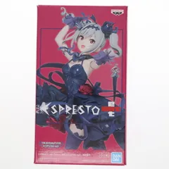 神崎蘭子(かんざきらんこ) ESPRESTO est-Dressy and attractive eyes-神崎蘭子 アイドルマスター シンデレラガールズ フィギュア プライズ(81915) バンプレスト