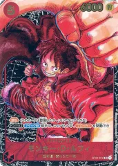 2025年最新】st01-012の人気アイテム - メルカリ