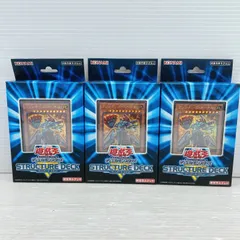 2025年最新】遊戯王 4環境デッキの人気アイテム - メルカリ