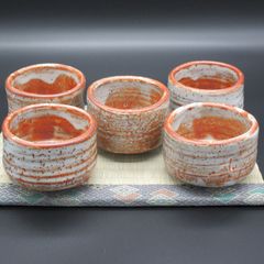 ★陶器 瀬戸物 美濃焼 白山窯 志野 錆湯呑 湯呑 ≪手作り≫ 【錆色系】5個