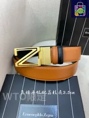 【今日WTO】Ermenegildo Zegna メンズスリムカットベルト-1-KYI79