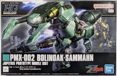 ガンプラ4体 まとめ売り HG百式 ボリノーク・サマーン Zガンダム シャアザク 機動戦士Zガンダム」よりガンプラ「HG 1/144 ボリノーク