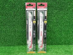 未開封 未使用品 VESSEL ベッセル 200mm 24山 チーターブレード SBC-2420-5 5枚入 2個セット
