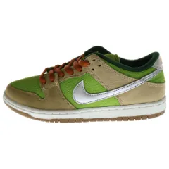 2025年最新】NIKE SB DUNK LOW PRO 