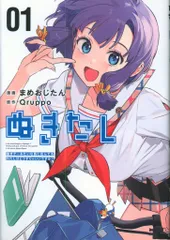 ぬきたし ビジュアルボード 直筆サイン入り 2025年最新】ヌキタシの人気アイテム - メルカリ