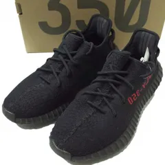 2023年最新】yeezy boost 350 v2 slate/core black/slateの人気