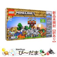 [bn:17]  【未開封】【訳あり】 LEGO レゴ マインクラフト クラフトボックス 2.0 21135◆新品Sa 