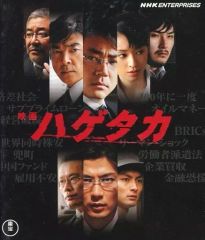 Item thumbnail for item cfb34c97-e234-4fef-a60a-a92523b339f5