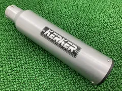 KERKER サイレンサー　Kシリーズ φ50.8 ZRX 他 KERKERサイレンサーKシリーズ φ50.8 ZRX 他 - メルカリ
